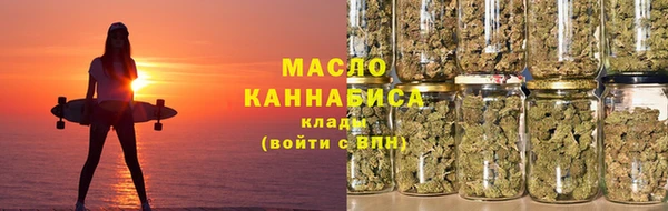 мет Богданович